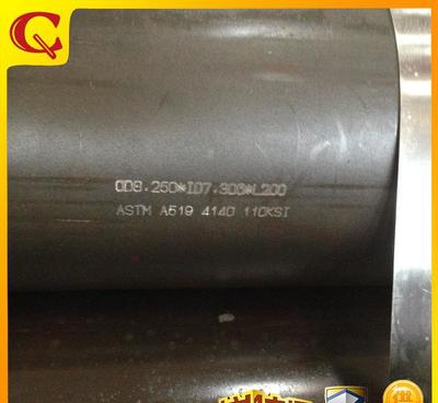 專業(yè)制造石油采掘套管冷拔精密管ASE41 優(yōu)質(zhì)產(chǎn)品引領(lǐng)行業(yè)標(biāo)準(zhǔn)