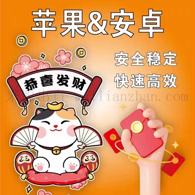 干洗店小程序洗衣工廠系統(tǒng)開(kāi)發(fā)多門店加盟洗衣店公眾號(hào)小程序定制