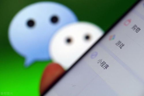 成都小程序開發(fā) 微信小程序商城四大基礎功能