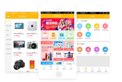 杭州手機小程序開發(fā)外包公司_杭州小程序軟件開發(fā)_制作_定制
