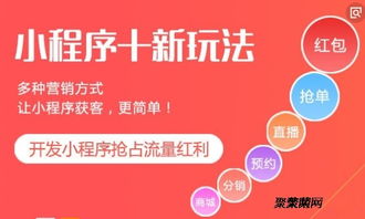 河南御之谷 專業(yè)定制企業(yè)CRM系統(tǒng)與小程序開發(fā)服務(wù)